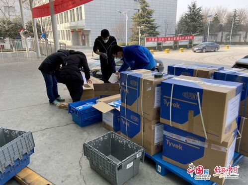 陜西地建 跨國(guó)采購(gòu),愛(ài)心援助抗疫一線