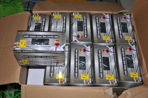 暖個舊,口罩不夠 防護(hù)用品緊缺 這時,他們出手了