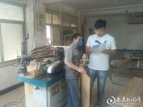 樂坪街道著力推進(jìn) 兩會 期間安全生產(chǎn)專項檢查