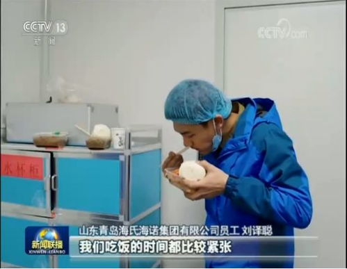 中央媒體鏡頭下的青島戰(zhàn) 疫 力量