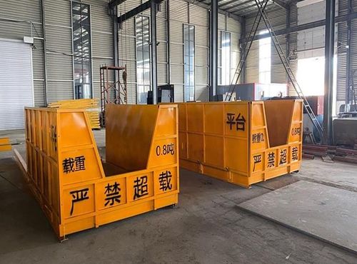 安徽淮南9 2 1.5米卸料平臺(tái)廠家定制產(chǎn)品種類全 筑誠(chéng)建筑